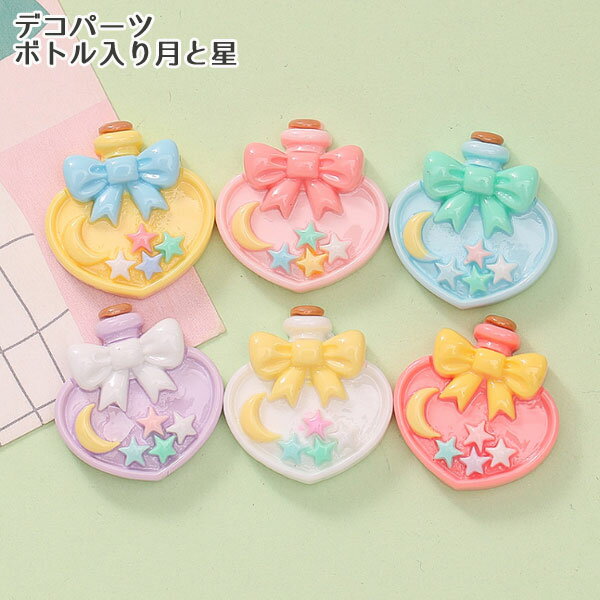 [1�Ĥޤ���18��]�������Ž�դ��ѡ��� �ܥȥ��������� �ǥ��졼�����ѡ��ġ���6�����