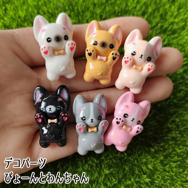 ϥɥᥤ Beads happyboo㤨֥ǥѡ   Ԥ硼ȥ  ǥѡ ǥ졼ѡġפβǤʤ66ߤˤʤޤ