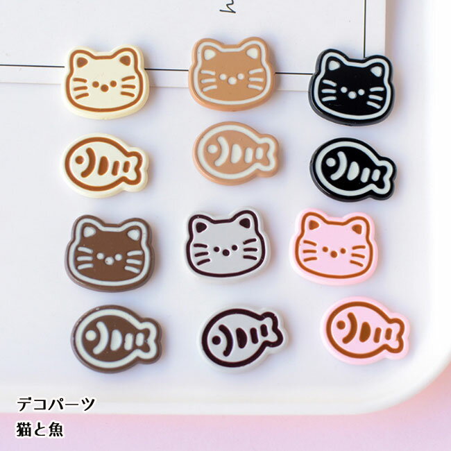 [1��]�ǥ��ѡ��� ǭ ������12����� �ǥ��졼�����ѡ���