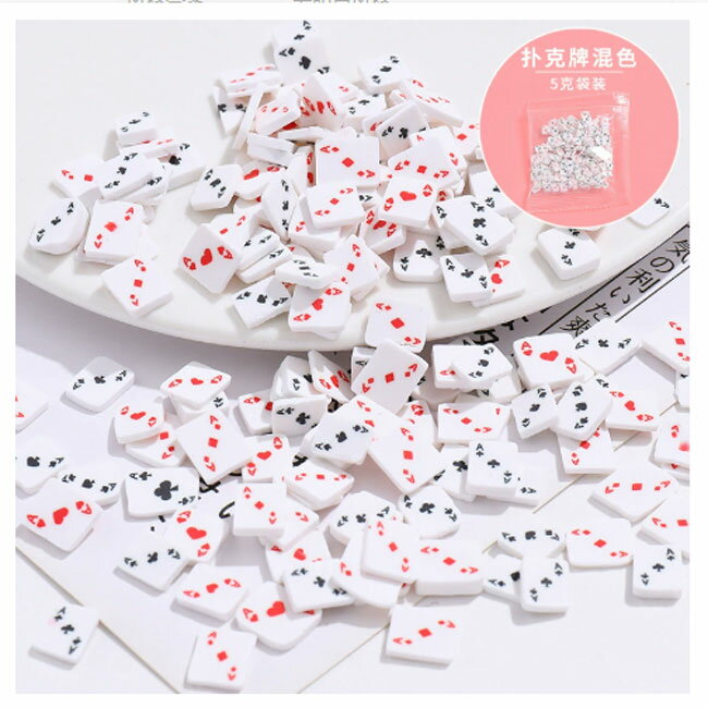 楽天市場】シャネル トランプの通販