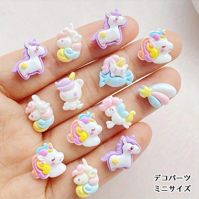 楽天市場】ゆめかわコレクションの通販