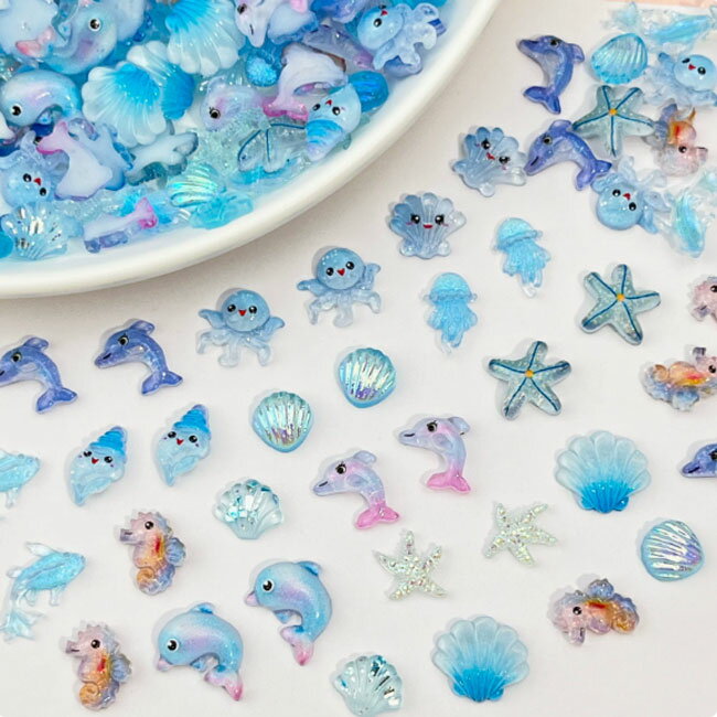 Rakuten - ネイル デコパーツ ブルー系海の生き物【ランダム10個】 デコパーツ ネイルパーツ デコレーションパーツ