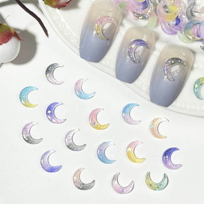 Rakuten - ネイル デコパーツ 蓄光 ゆめかわムーン【ランダム10個】 デコパーツ ネイルパーツ デコレーションパーツ