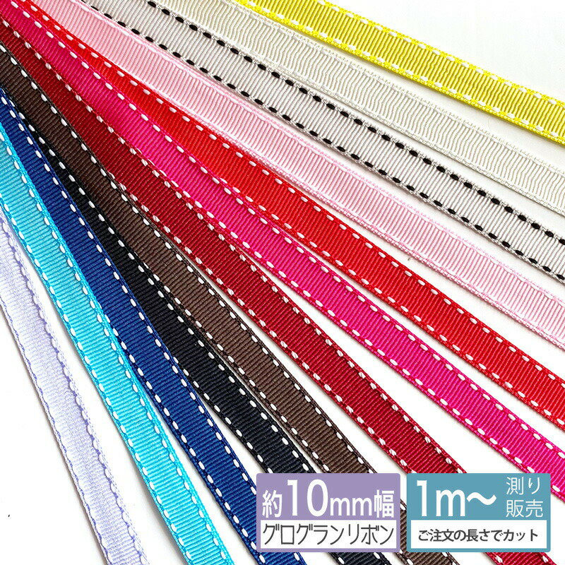 ϥɥᥤ Beads happyboo㤨֥ ܥ ƥå 10mm13ˡפβǤʤ44ߤˤʤޤ