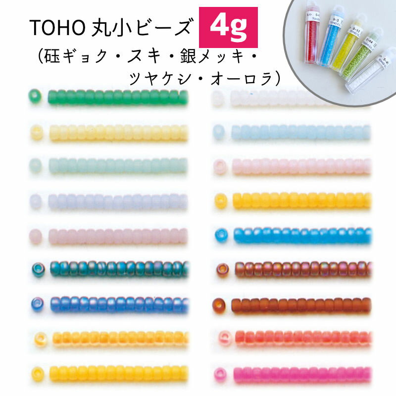 �ݾ��ӡ��� TOHO�ӡ��� ���饹�ӡ�����no.72F����910F�˥��� �������� �������� �ĥ䥱�� �忧 �ָ�