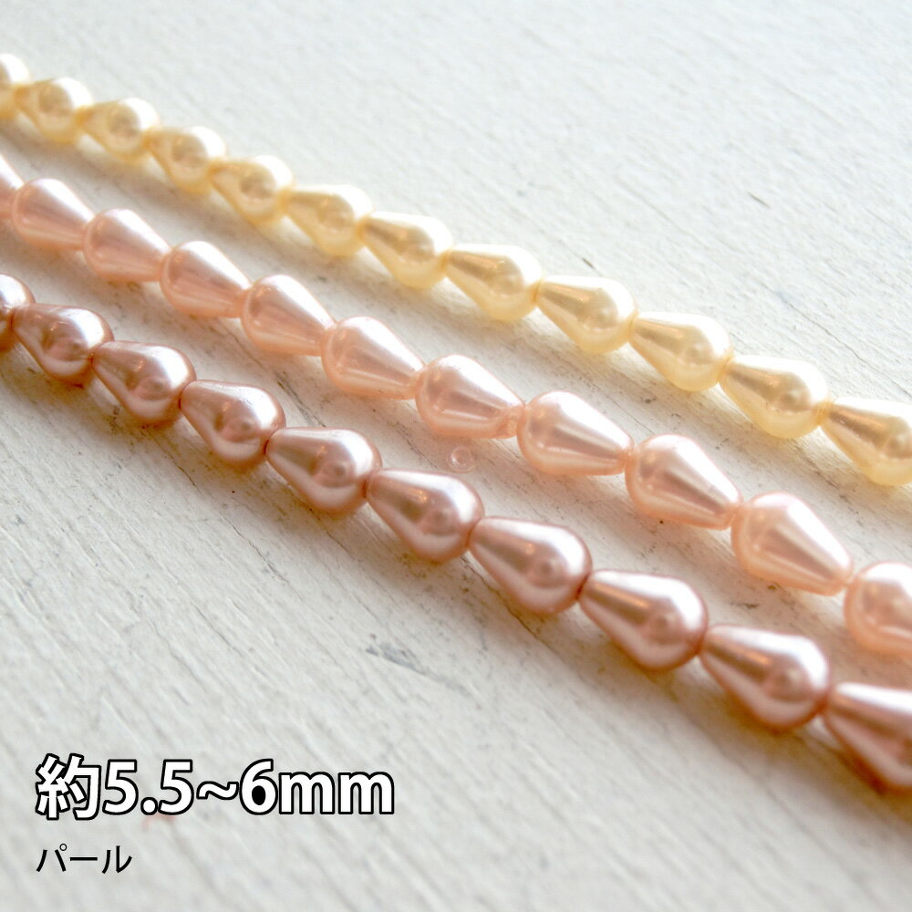 [1Ϣ 45γ]ӡ ɥåץѡ 5.5-6mm