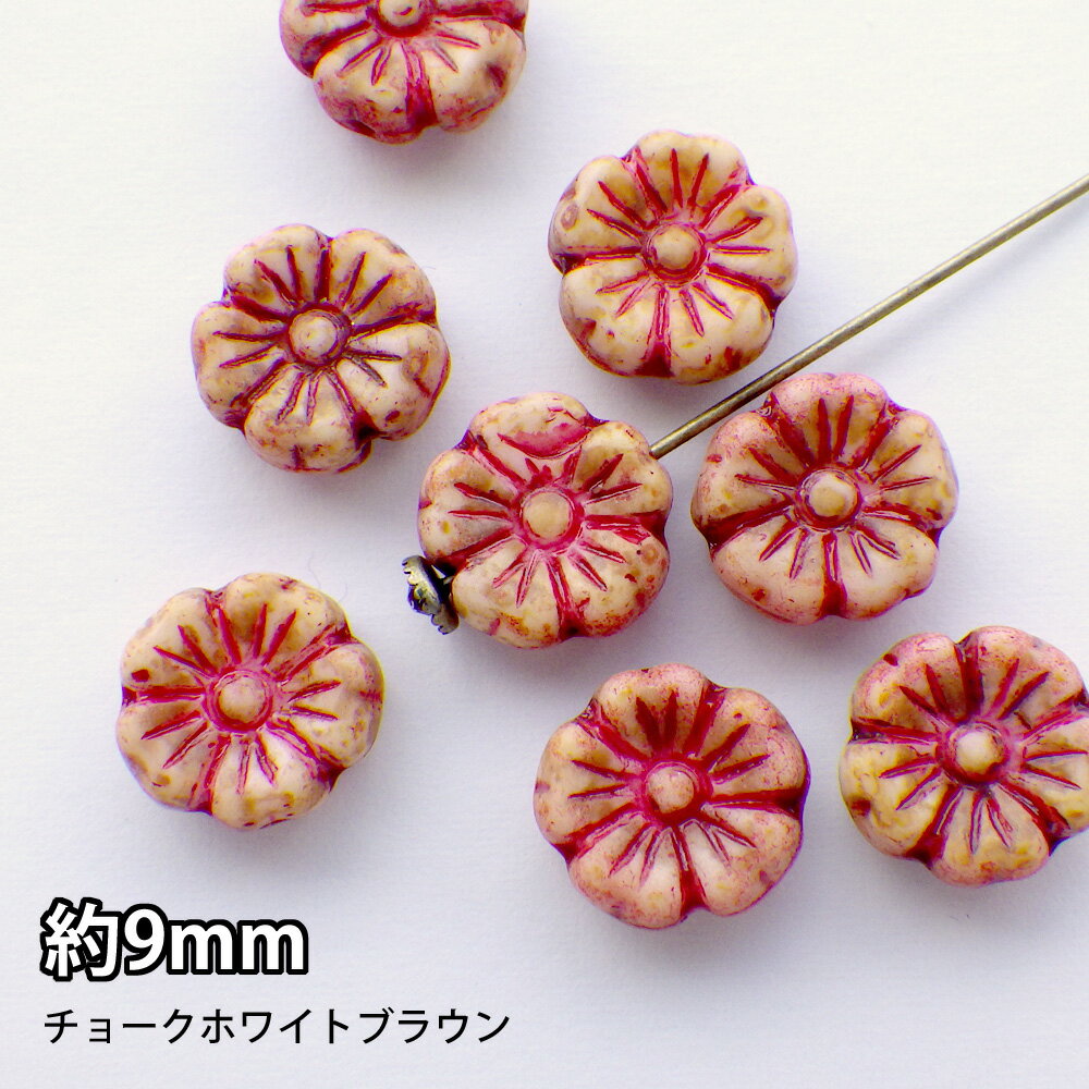 ϥɥᥤ Beads happyboo㤨֡1ġϥӡ ե9mm 硼ۥ磻ȥ֥饦ˡפβǤʤ55ߤˤʤޤ