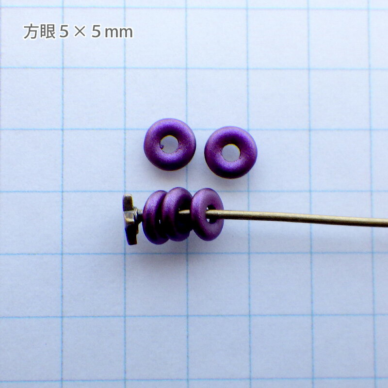 チェコビーズ ビーズパーツ Oビーズ（約1×4mm パステルボルドー）50粒入り