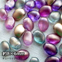 チェコビーズ チューリップの花びら チューリップペタル 約8×6m【大】10粒入り 5種類*