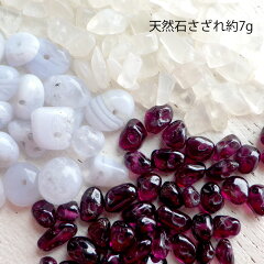 https://thumbnail.image.rakuten.co.jp/@0_mall/happyboo/cabinet/handm/naturalstonebeads/ns008c.jpg