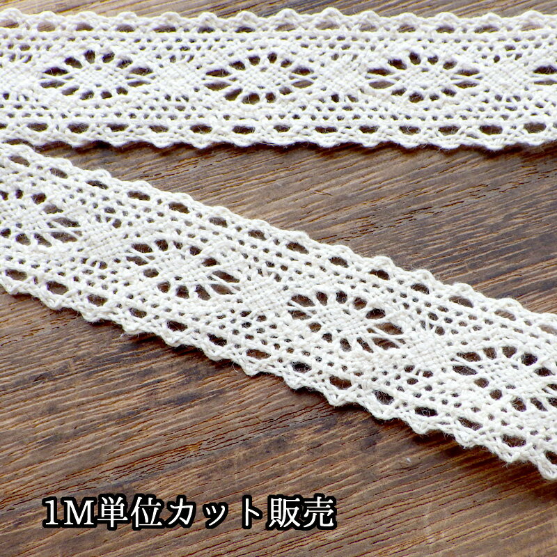 졼 1mפ åȥ졼 󥿡ե ԥå  25mm 