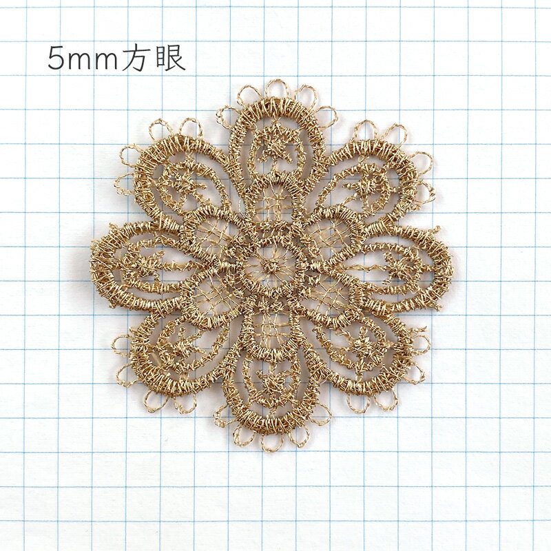 レース モチーフ 金糸レース ドイリー 花 ゴールドカラー