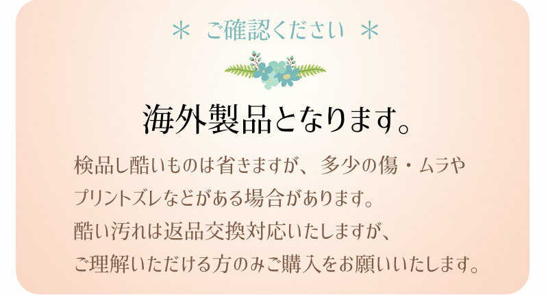 グログランリボン【1mカット済み】テープ 2.5cm幅 ヨット柄