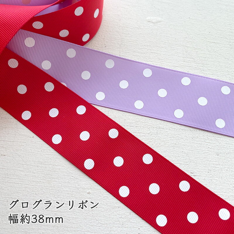 ܥ 1mפ ơ 38mm  å 饤ȥѡץ