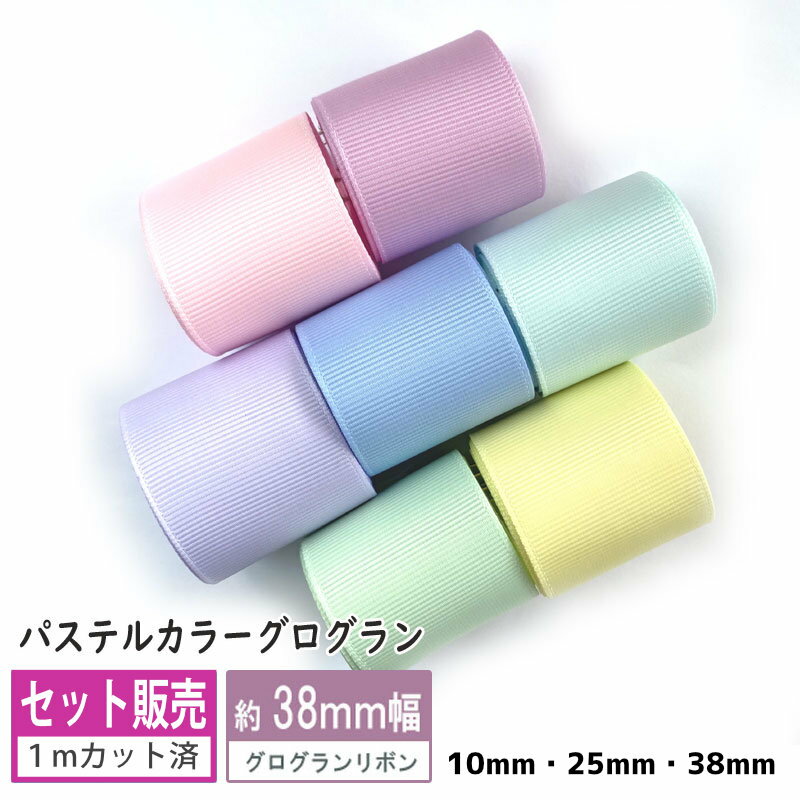 new ܥ [å] ѥƥ륫顼 10mm 25mm 38mm(̵ 81måȡ