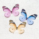 布製 蝶々 アクセサリー資（全3色)*