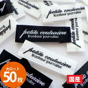 p\ nhCh ^O og13 hイ^OE^OEpetite couturiere 50Zbg mg[^O| Dt^O t`^O 킢 