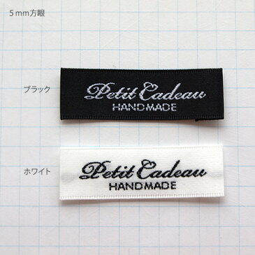 国産・ハンドメイド　タグ　og13 刺しゅうタグ・横長タグ・Petit Cadeau（ホワイト・ブラック）