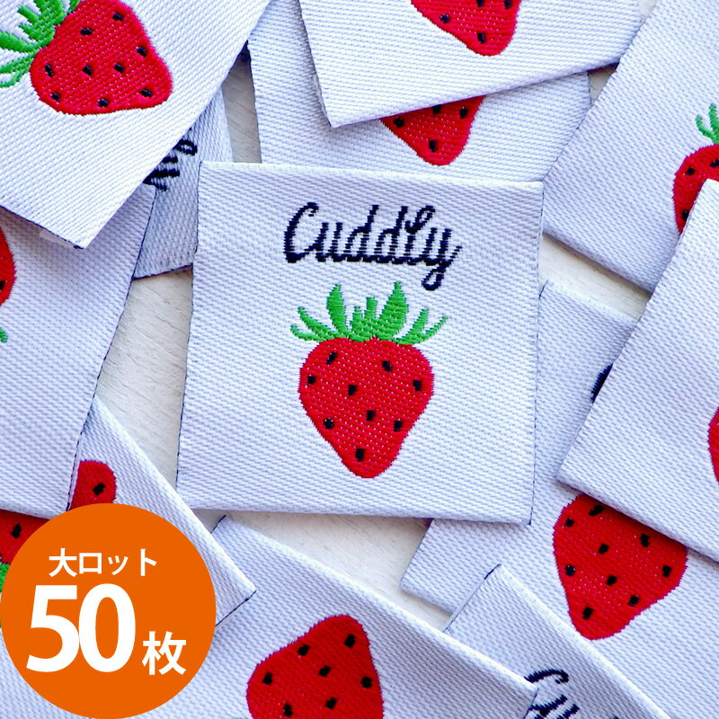大ロット販売[50枚]ハンドメイド　タグ　og16 刺繍タグ 四角タグ いちご ストロベリー