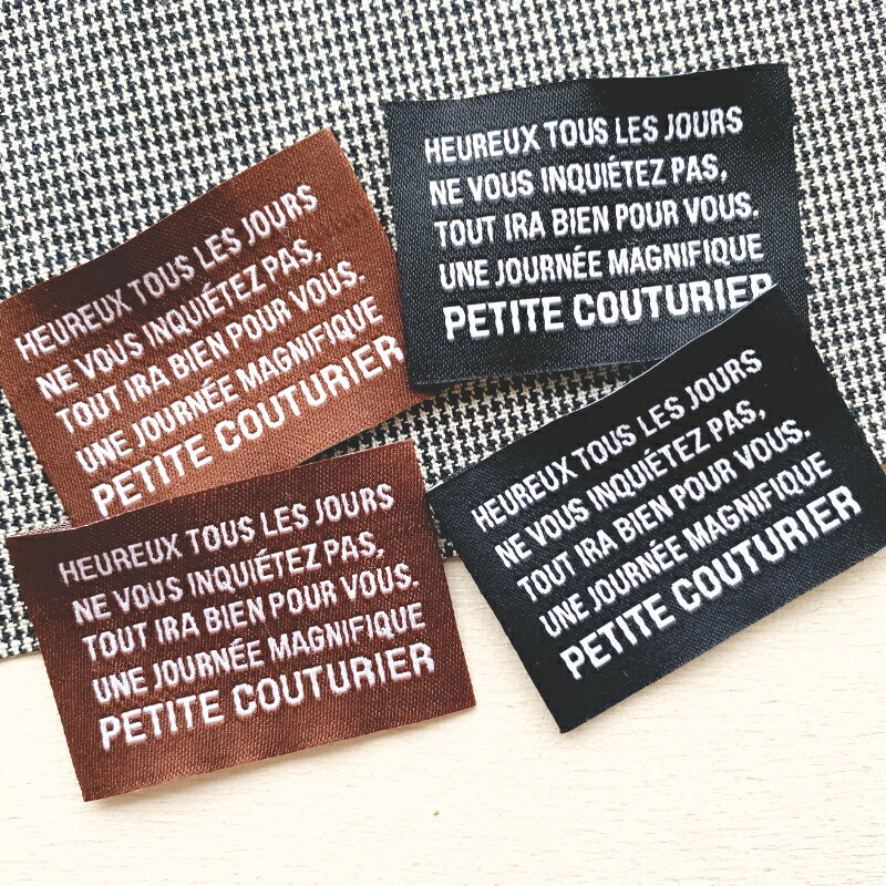 ハンドメイドタグ 刺繍タグ 四角タグ 30mm×44mm フランス語（全2色）手芸 縫付タグ フレンチタグ かわいい おしゃれ