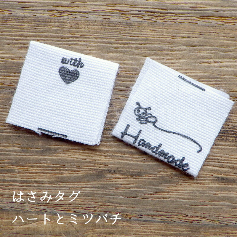 ハンドメイド タグ 刺繍 ビスタグ 