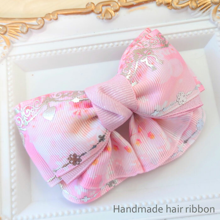 Rakuten - ヘアゴム リボン 【完成品】ヘアアクセサリー さくらヘアクリップ（ピンク）