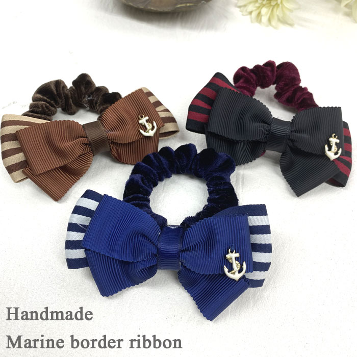ヘアゴム リボン 完成品★マリンボーダー・リボンシュシュ・ヘアリボンゴム(全3色)ビッグリボン