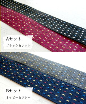 【ヘアアクセサリーのキット】刺繍リボンのシンプルアクセサリーキット(全2色）