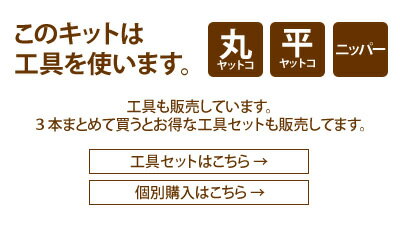 �ڥӡ������������꡼�Υ��åȡ��翶��ѡ���ܡ���ԥ����ʥ�����ɡ�