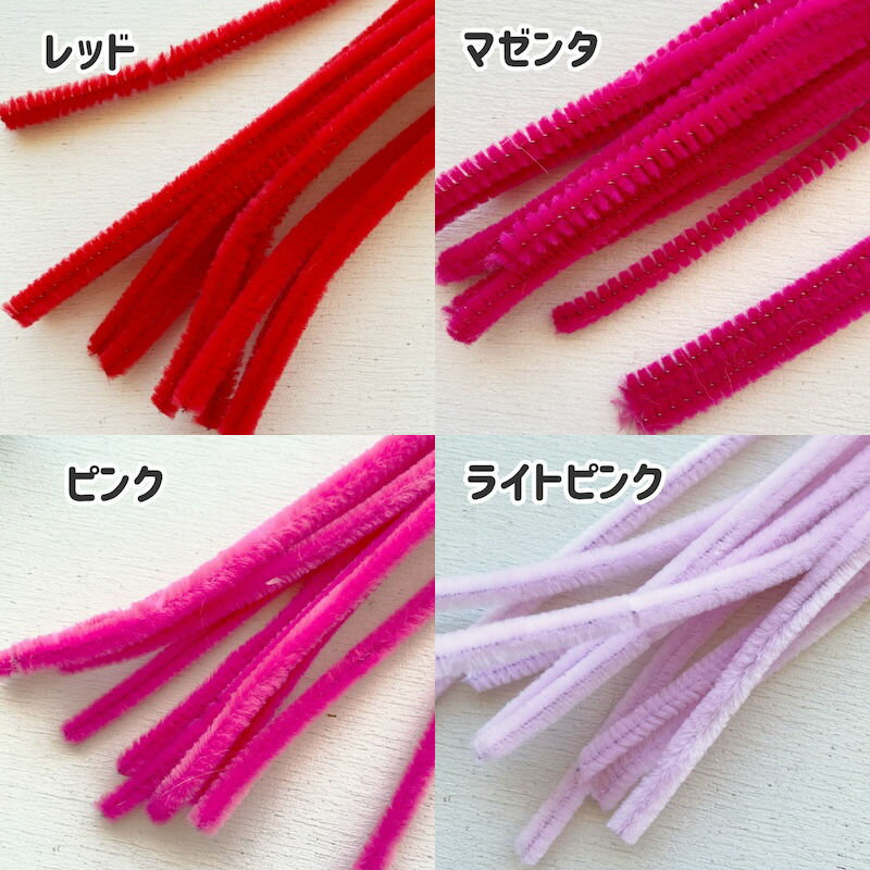 [10��]�ե��⡼����� ��ݥ⡼�� ���顼�⡼�� ���֥��顼 ������6mm Ĺ����30cm����6����moru doll