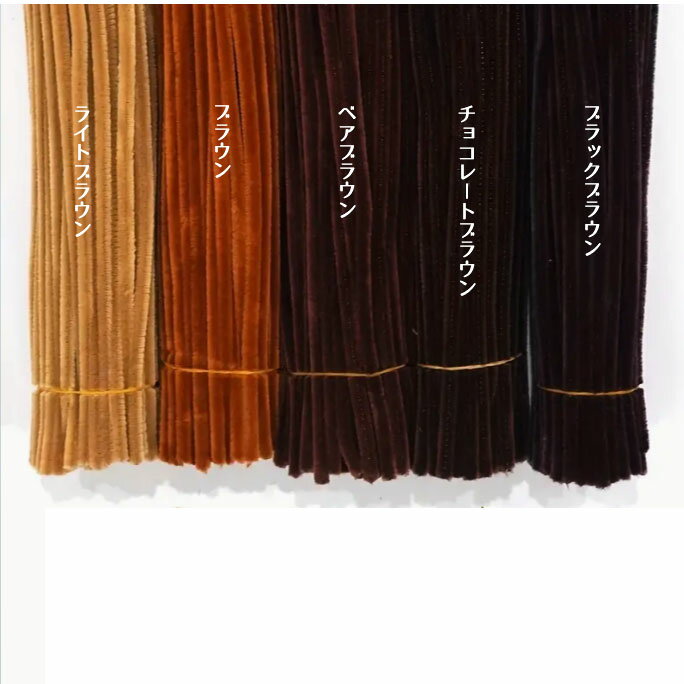 [10��]��� �ե��⡼����� ��ݥ⡼�� ���顼�⡼�� ������6mm Ĺ����30cm ����/�⡼��٥�����7����moru doll