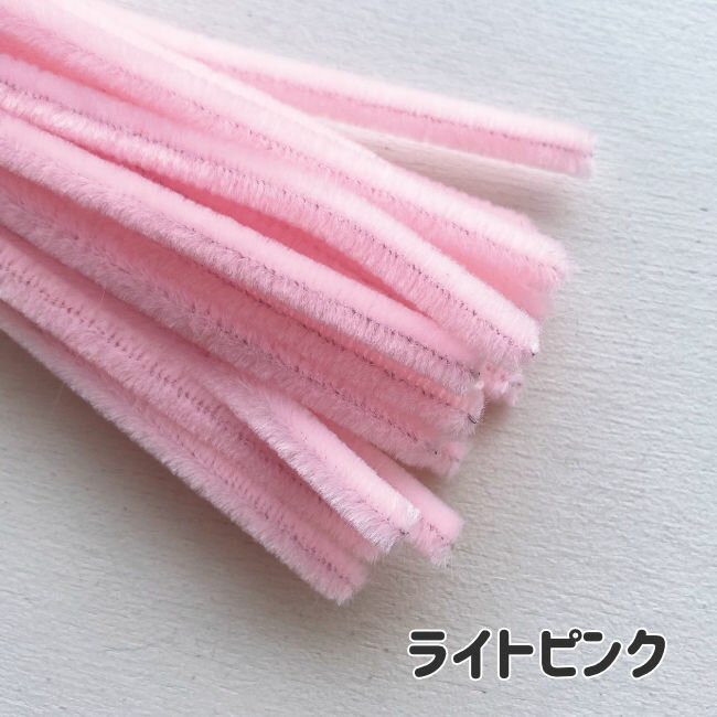 [10��]�ե��⡼����� ��ݥ⡼�� ���顼�⡼�� ���֥��顼 ������6mm Ĺ����30cm����5����moru doll