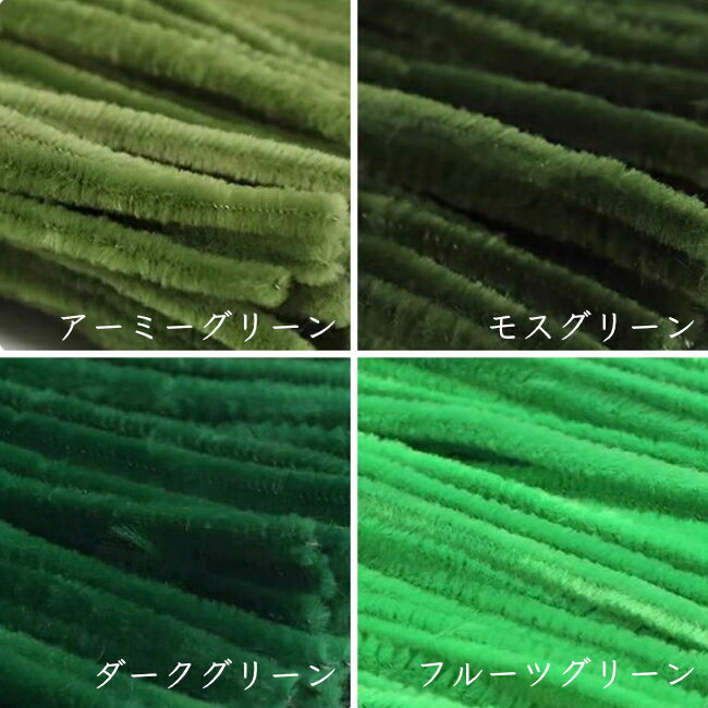 [10��]�ե��⡼����� ��ݥ⡼�� ���顼�⡼�� ���֥��顼 ������6mm Ĺ����30cm����20����moru doll