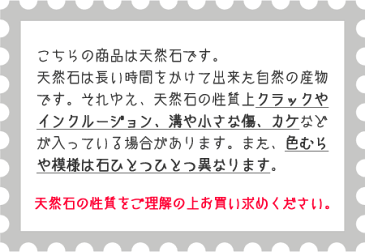 天然石ビーズ ハウライトターコイズ染め ドクロ ガイコツ