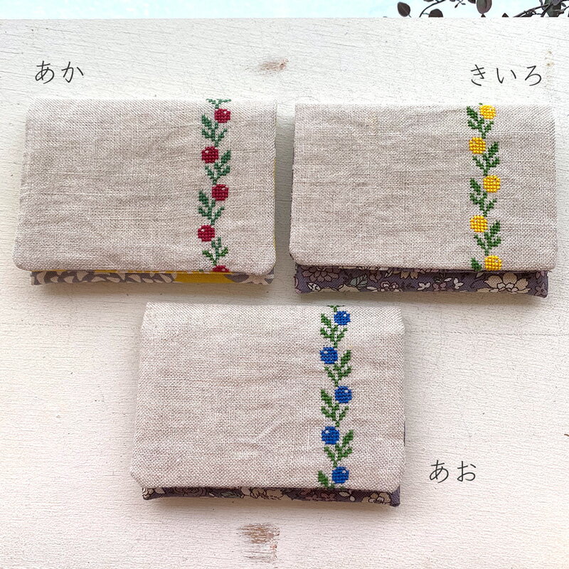 ハンドメイド】簡単な布小物の作り方はコレ!初心者向けから本格的な
