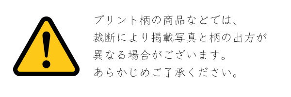 【完成品】ハンドメイド 布小物 保冷剤入り 大人用ネッククーラー(グレイッシュ水玉)通販格安セール情報 楽天 通販