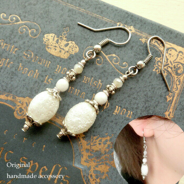 ۥ磻ȥѡ륫顼ƥåԥʥС
