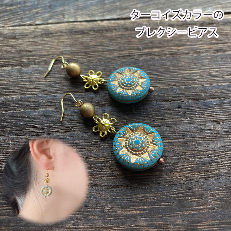 顼Υץ쥯ӡ եåԥ ⿧  