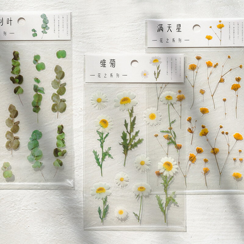 スクラップブッキング シール 小さな草花シリーズ 押し花風 6種類 【花織り屋】