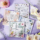 スクラップブッキング 開花シリーズ 植物ステッカー(4種類) 【花織り屋】