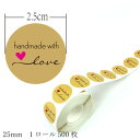 ギフトシール ステッカー ロール ラベル 500枚 ラッピング用品 handmade with love プレゼント【花織り屋】