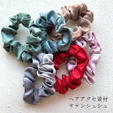 ヘアリボン制作に!サテンシュシュ 中サイズ ゴム(全6色)