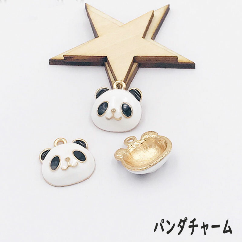 Rakuten - [1個]メタルチャーム パンダエポチャーム デコパーツ 動物 ゴールドカラー