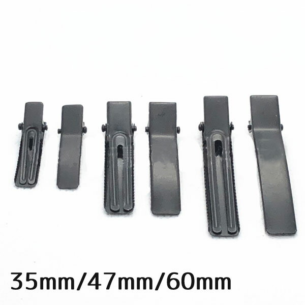 ��1��/10��/50�ġۥإ�����å� ��� ��äȤ��ԥ��35mm/47mm/60mm�˥֥�å���