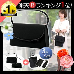 https://thumbnail.image.rakuten.co.jp/@0_mall/happybox1/cabinet/205-3/new-205-10761-1.jpg