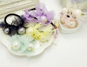 【最大70%OFF 特別クーポンも配布中】【メール便送料無料】チュール&パールヘアゴム結婚式やパーティーにもおすすめ入学式ピンクネイビーブルーパープルワイン【◎...