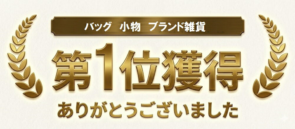 【即日配送】スパバッグ 温泉バッグ メッシュ 速乾 自立する サウナバッグ 銭湯 ジ...