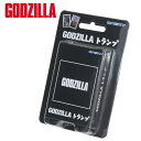 トランプ ゴジラ GODZILLA カードゲーム テーブルゲーム 漫画 家族 夏休み 大人数 ...
