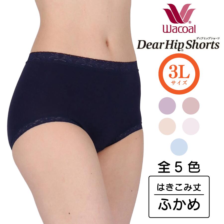 商品画像2