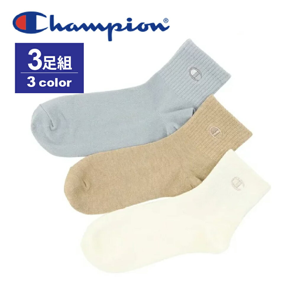 3­�� �����ԥ��� ��ǥ����� ������� ������������󥰥����å��� ������������󥰥��� �Υ�ѥ��� ���ݥ���� champion 3­�� 3­���å� ...